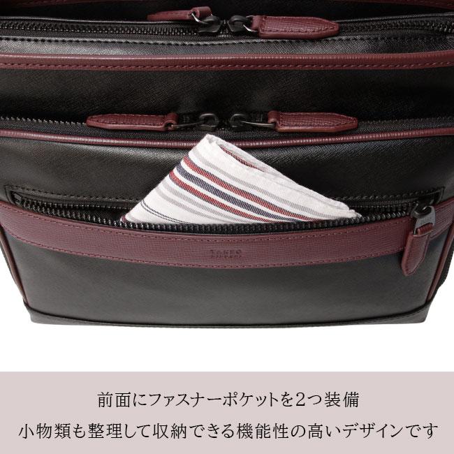 タケオキクチ ニュース【LTD】 ショルダーバッグ TAKEO KIKUCHI tk-745182