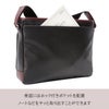タケオキクチ ニュース【LTD】 ショルダーバッグ TAKEO KIKUCHI tk-745182