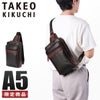 タケオキクチ ニュース【LTD】 ボディバッグ TAKEO KIKUCHI tk-745981