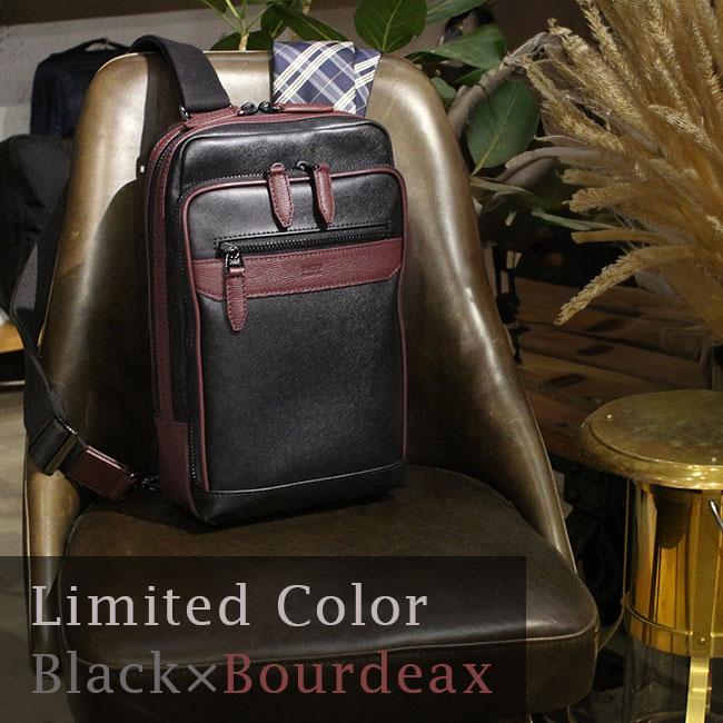 タケオキクチ ニュース【LTD】 ボディバッグ TAKEO KIKUCHI tk-745981