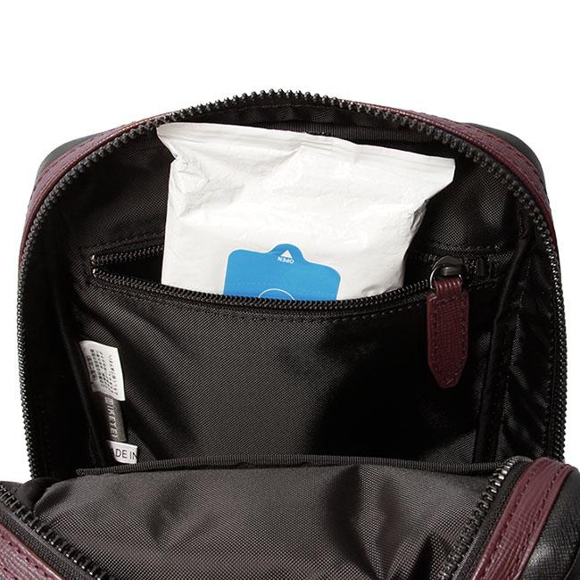 タケオキクチ ニュース【LTD】 ボディバッグ TAKEO KIKUCHI tk-745981