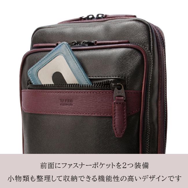 タケオキクチ ニュース【LTD】 ボディバッグ TAKEO KIKUCHI tk-745981