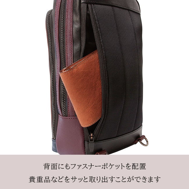 タケオキクチ ボディバッグ ワンショルダーバッグ A5 TAKEO KIKUCHI