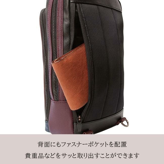 タケオキクチ ニュース【LTD】 ボディバッグ TAKEO KIKUCHI tk-745981