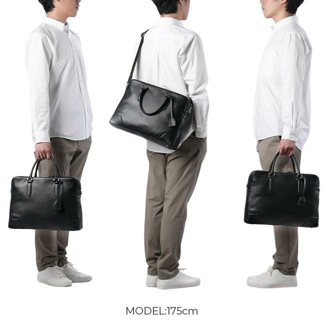 ゾンネ CLAUDIO ブリーフケース SONNE sox025