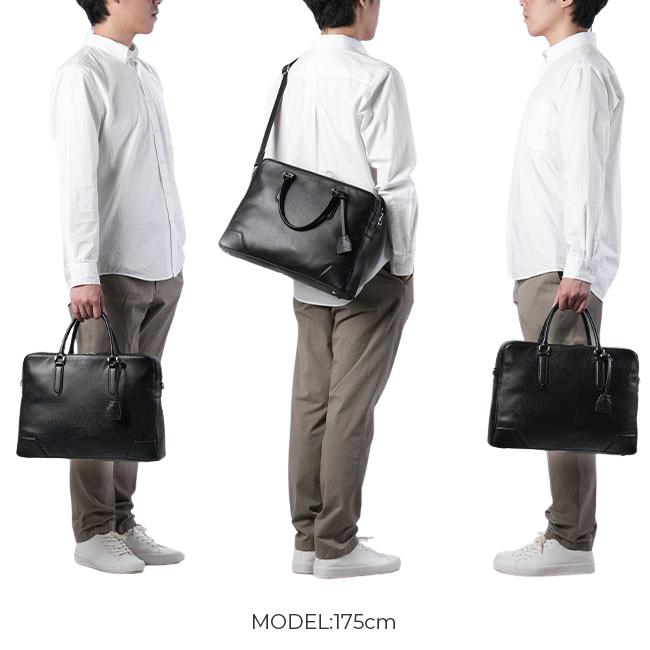 ゾンネ CLAUDIO ブリーフケース SONNE sox025