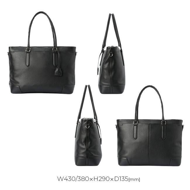 ゾンネ CLAUDIO ビジネストート SONNE sox026