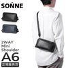 ゾンネ CLAUDIO ショルダーバッグ SONNE sox028