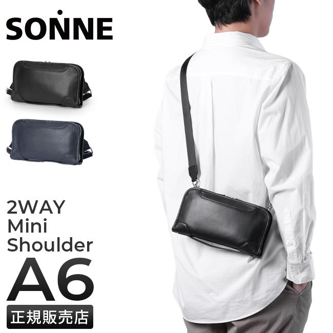 ゾンネ CLAUDIO ショルダーバッグ SONNE sox028