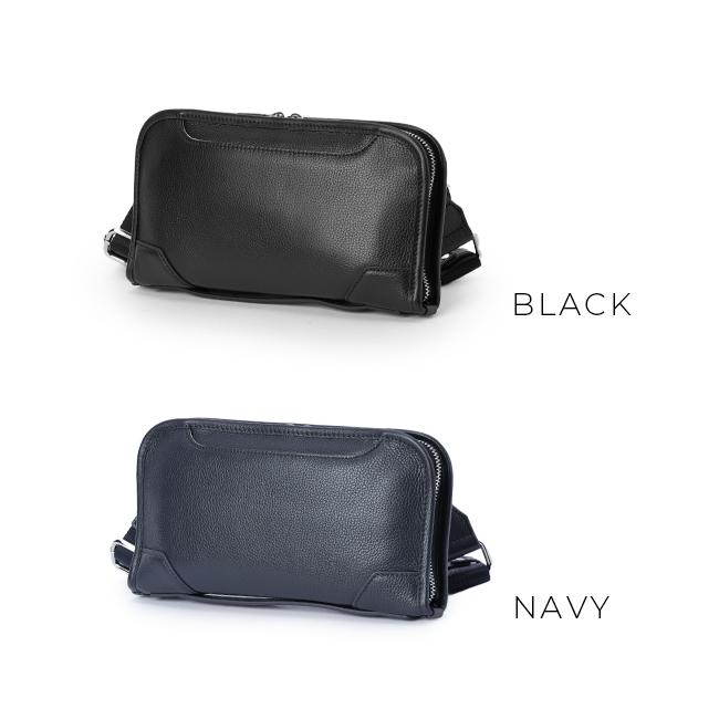 ゾンネ CLAUDIO ショルダーバッグ SONNE sox028