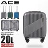 ACE クレスタ スーツケース  ace-06314