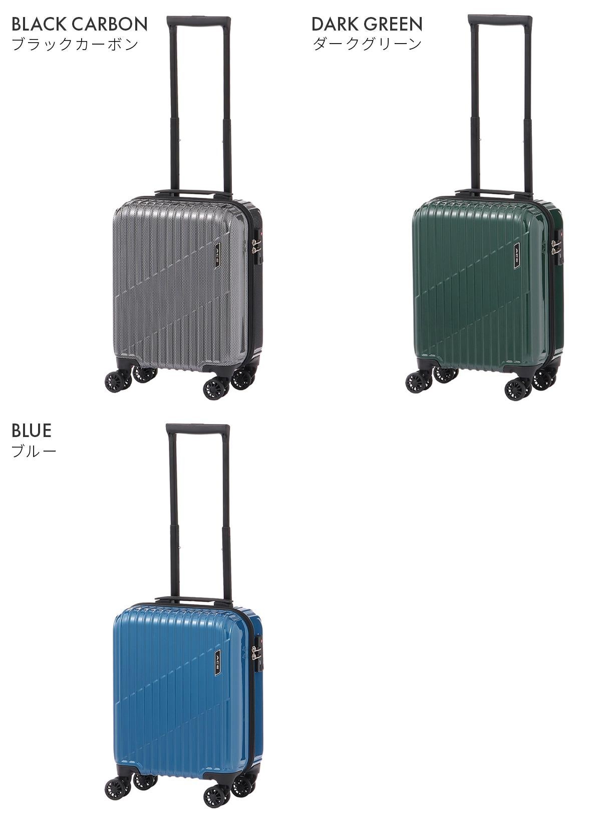 SPRING SALE]エース クレスタ スーツケース 機内持ち込み Sサイズ SS