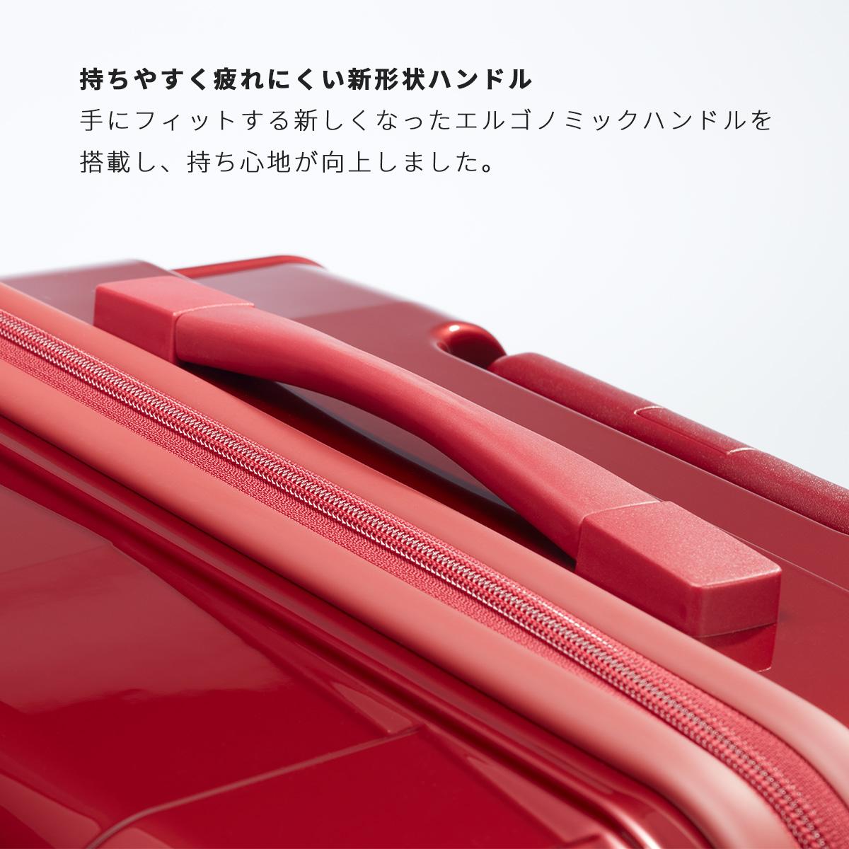 プレミアム3年保証】エース プロテカ スタリアCXR スーツケース
