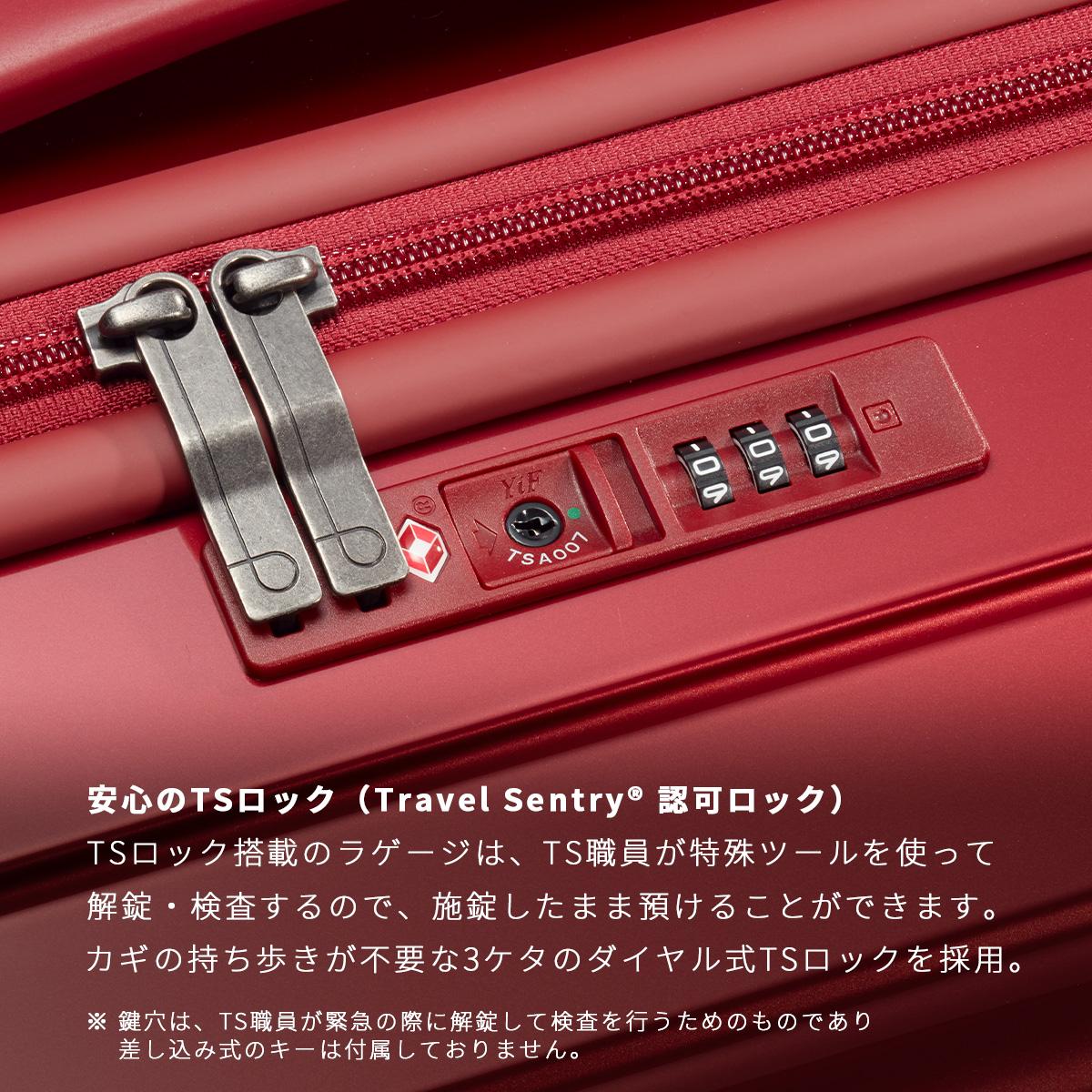 プレミアム3年保証】エース プロテカ スタリアCXR スーツケース