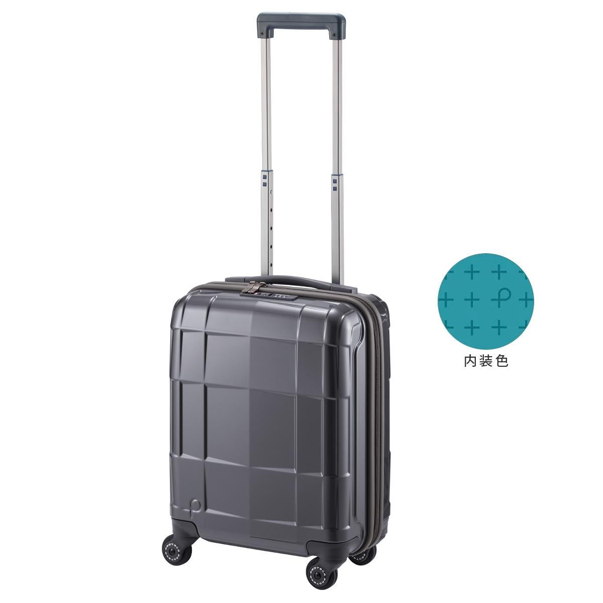 プロテカ スタリア CXR スーツケース PROTECA proteca-02350