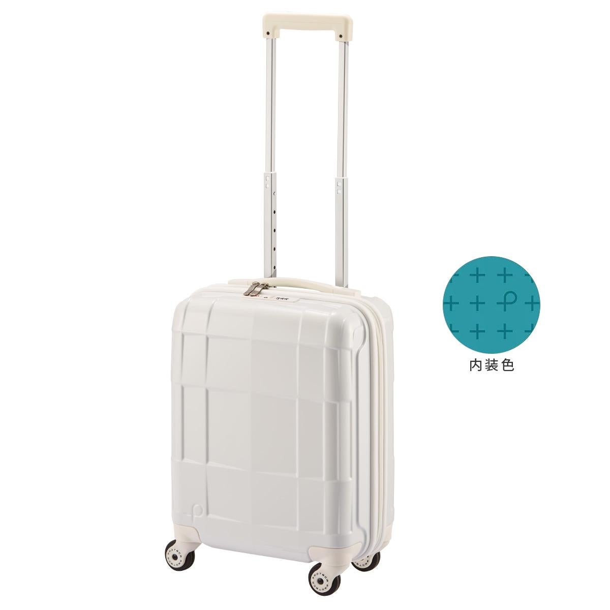 プロテカ スタリア CXR スーツケース PROTECA proteca-02350