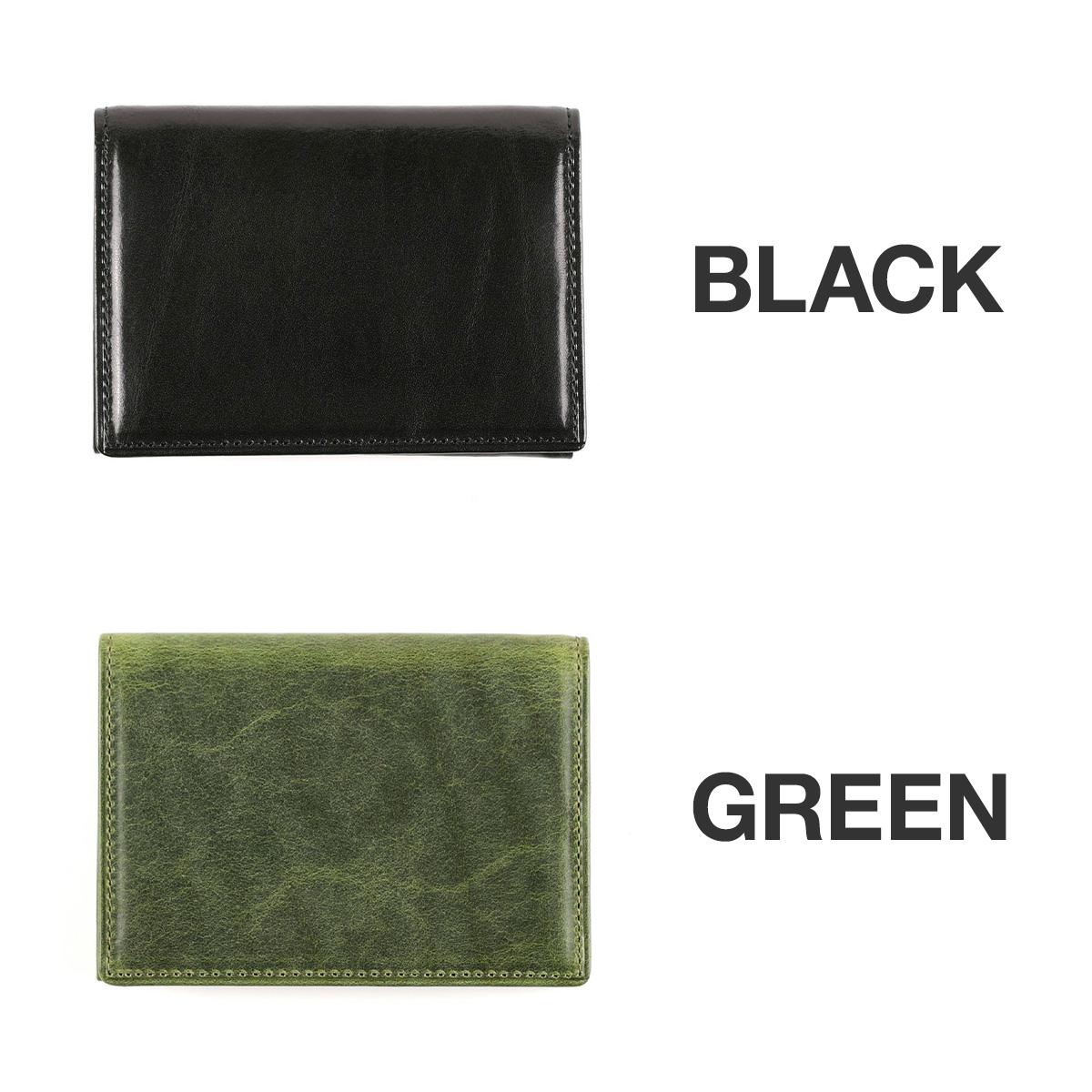 バーマス FURTH カードケース 名刺入れ BERMAS bermas-60700