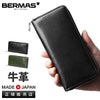 バーマス FURTH 長財布 BERMAS bermas-60704
