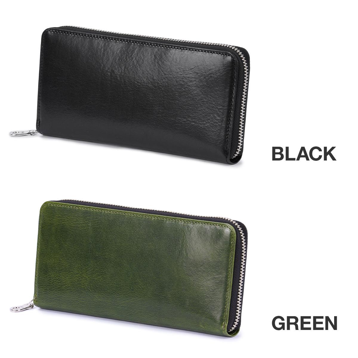 バーマス FURTH 長財布 BERMAS bermas-60704