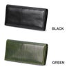 バーマス FURTH 長財布 BERMAS bermas-60703