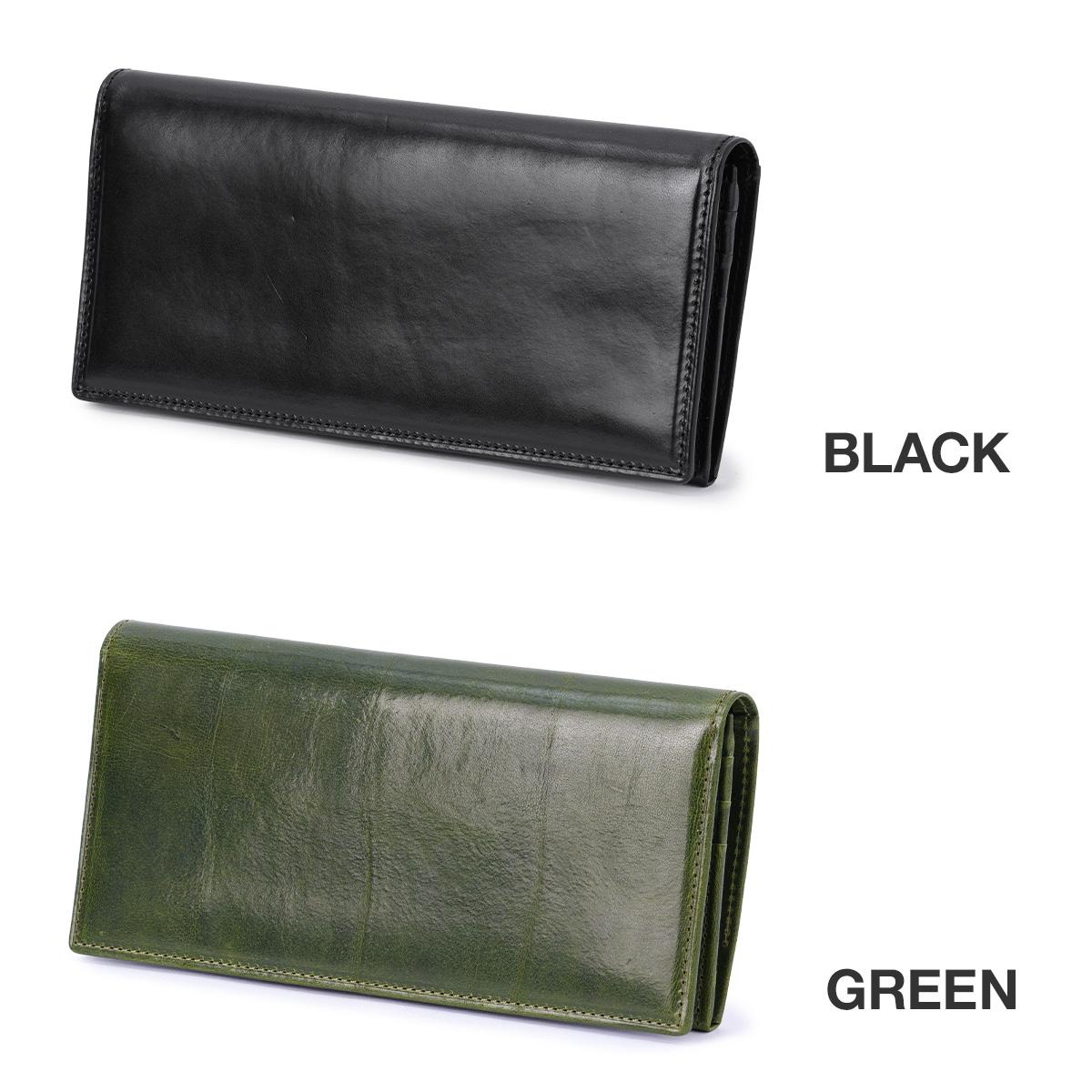 バーマス FURTH 長財布 BERMAS bermas-60703