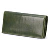バーマス FURTH 長財布 BERMAS bermas-60703