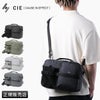シー グリッド3 ショルダーバッグ CIE cie-032068