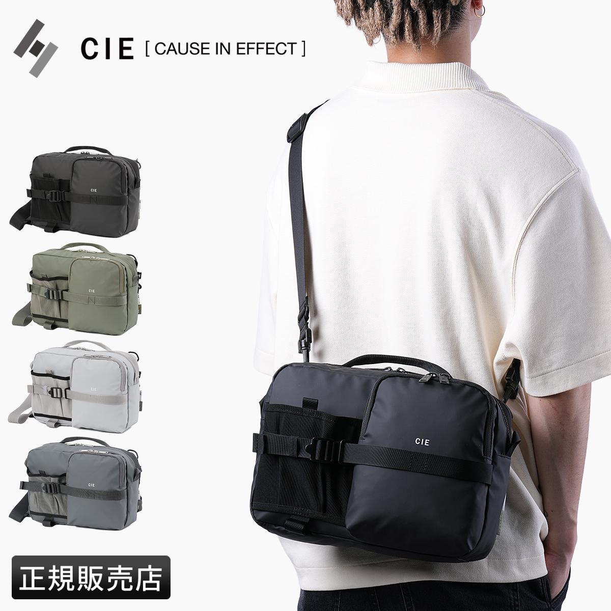 シー グリッド3 ショルダーバッグ CIE cie-032068