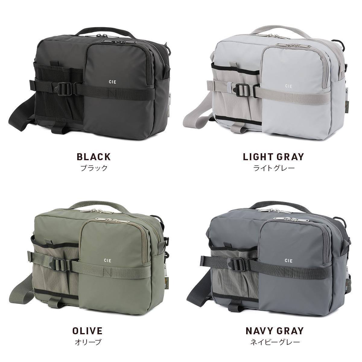 シー グリッド3 ショルダーバッグ CIE cie-032068