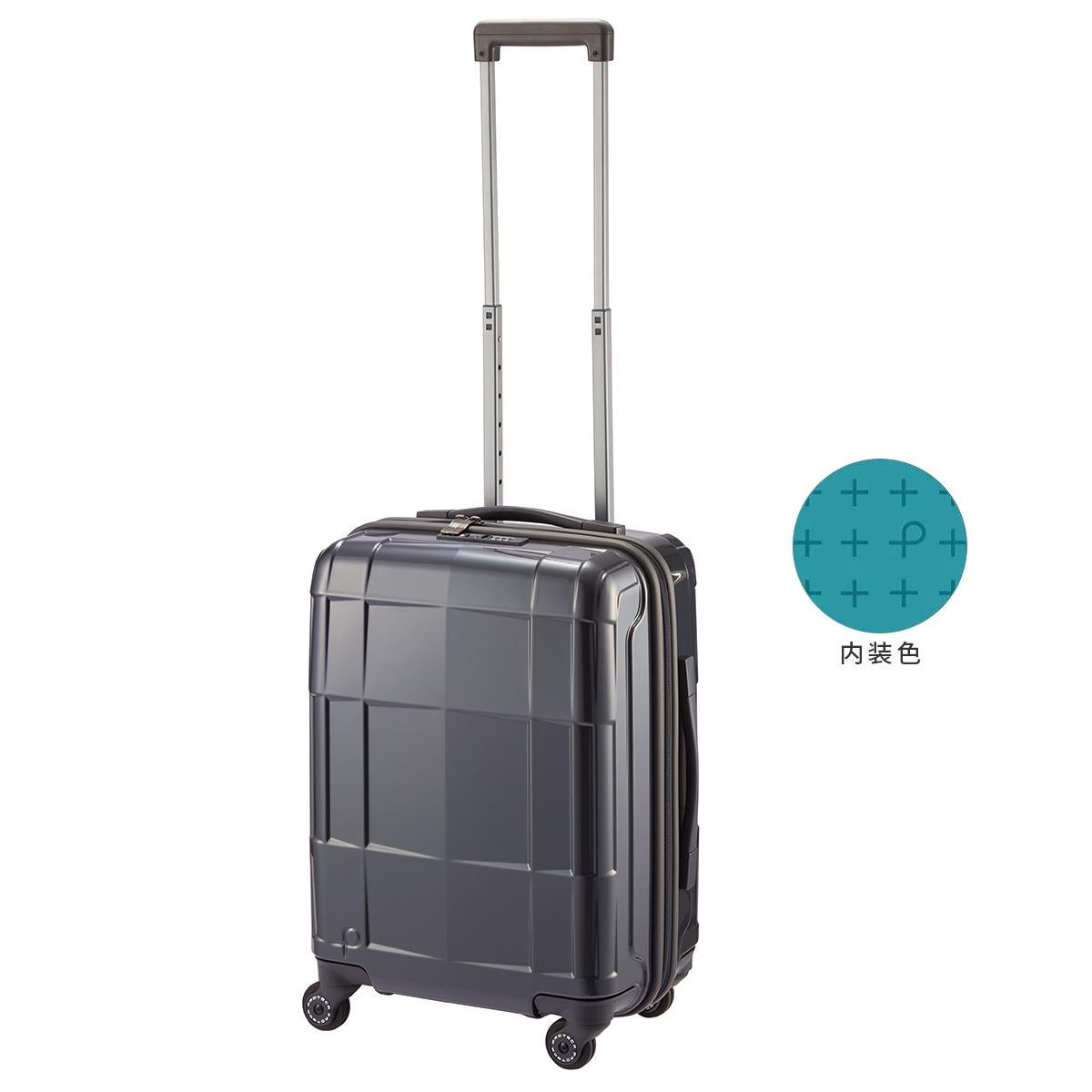 プロテカ スタリア CXR スーツケース PROTECA proteca-02351