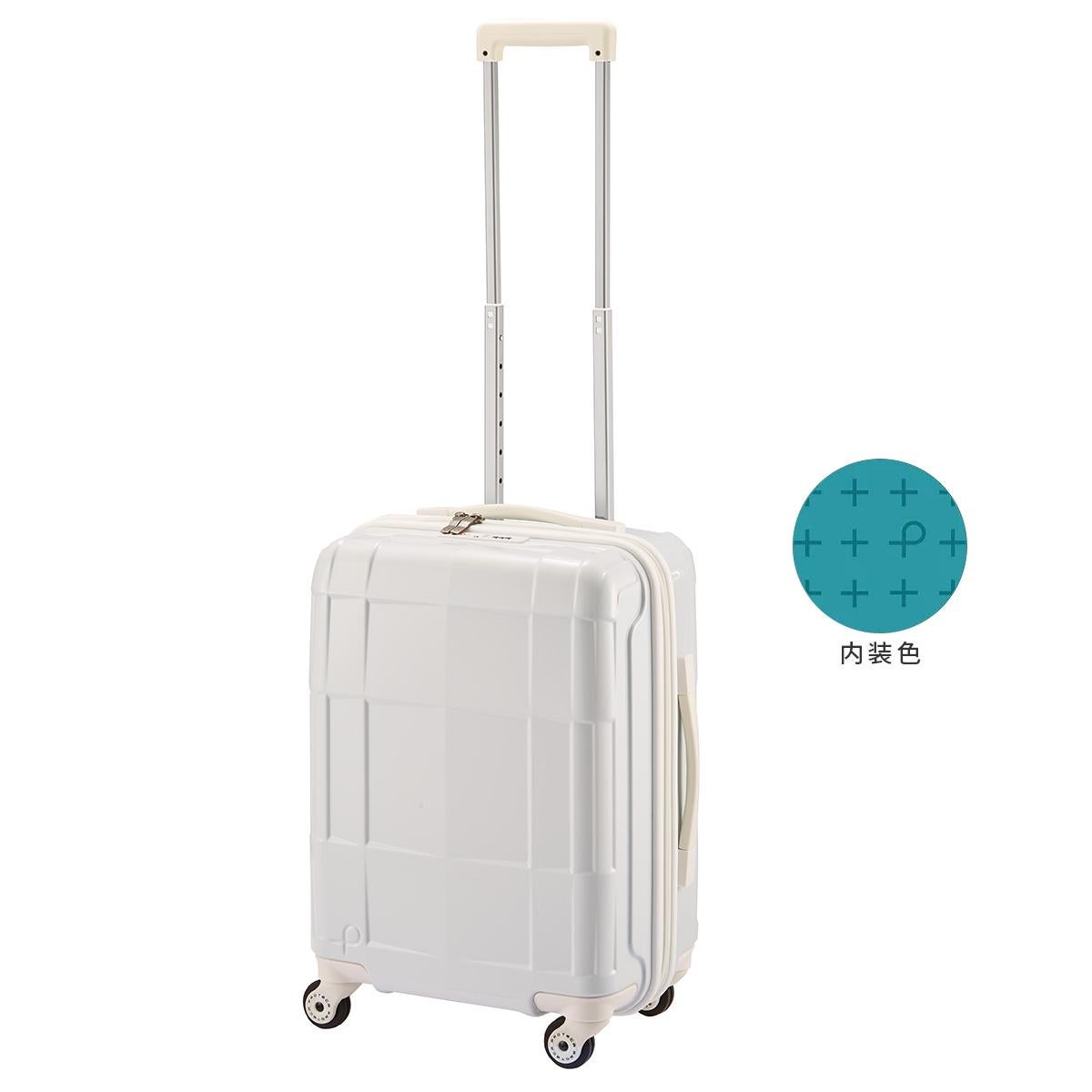 プロテカ スタリア CXR スーツケース PROTECA proteca-02351