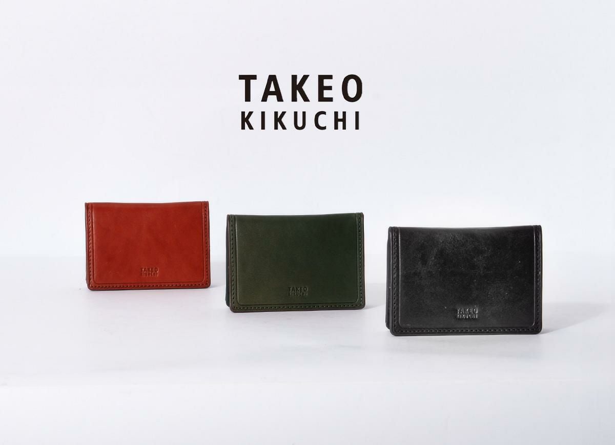 タケオキクチ コルティ 小銭入れ コインケース TAKEO KIKUCHI tk-742622