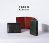 タケオキクチ コルティ 三つ折り財布 TAKEO KIKUCHI tk-742624