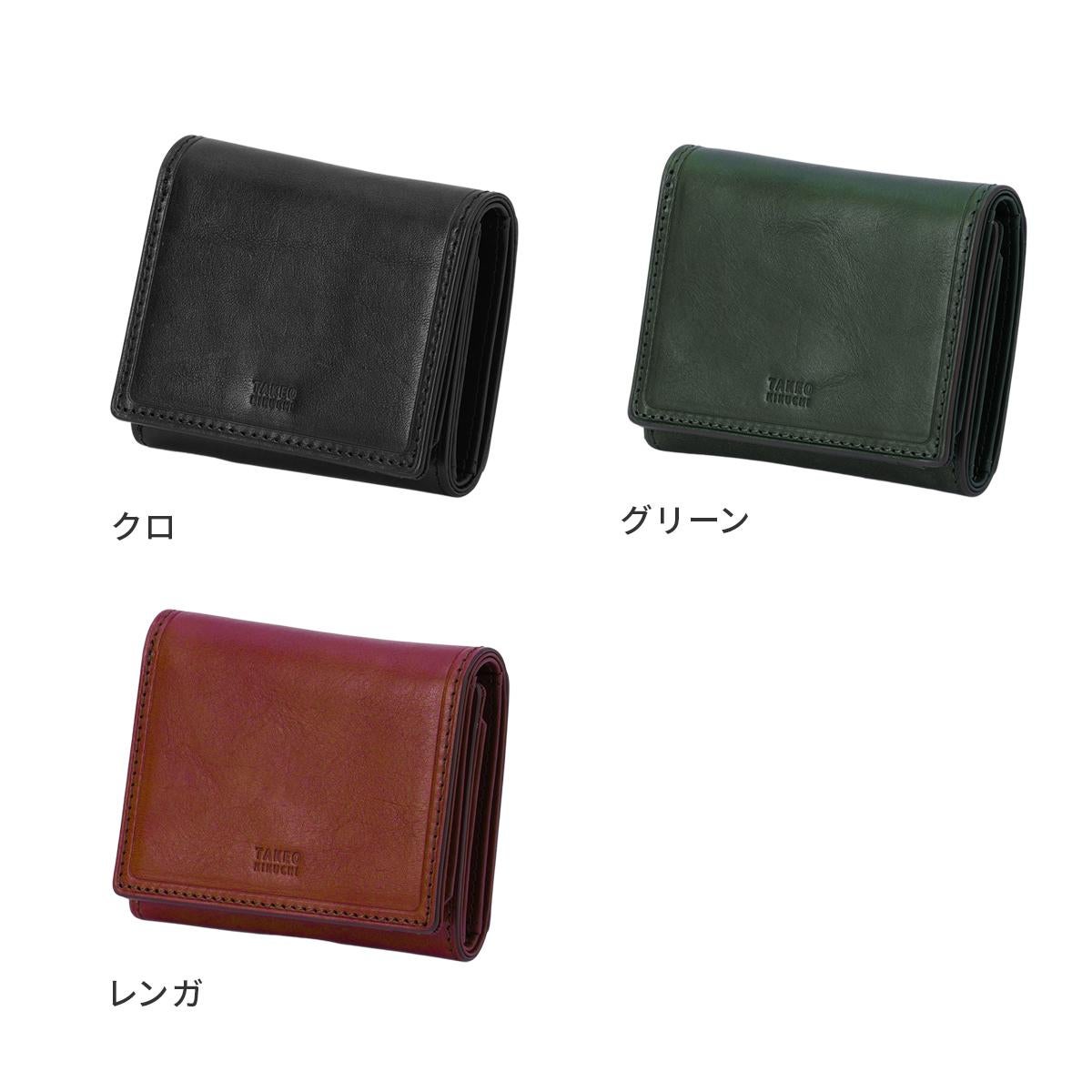 太*郎様 未使用 TAKEO KIKUCHI タケオキクチ 三つ折り 財布 タケオキクチ 三つ折り財布 ミニ財布 ミニウォレット TAKEO KIKUCHI