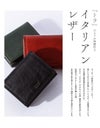 タケオキクチ コルティ 三つ折り財布 TAKEO KIKUCHI tk-742624
