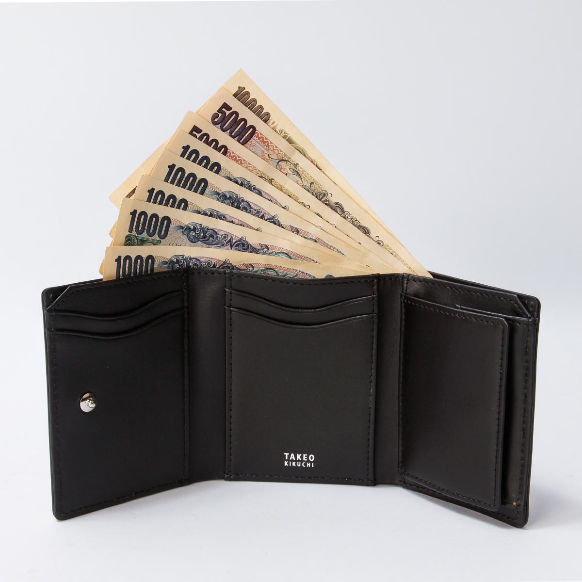 タケオキクチ コルティ 三つ折り財布 TAKEO KIKUCHI tk-742624