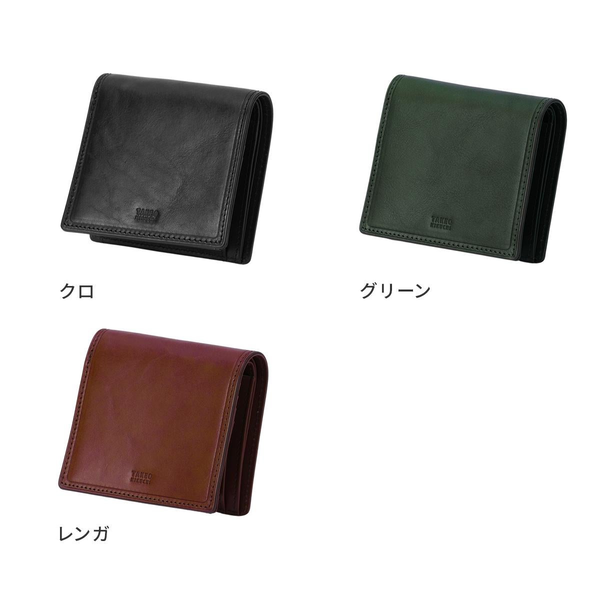 タケオキクチ 二つ折り財布 TAKEO KIKUCHI 742625｜ONLINE STORE by