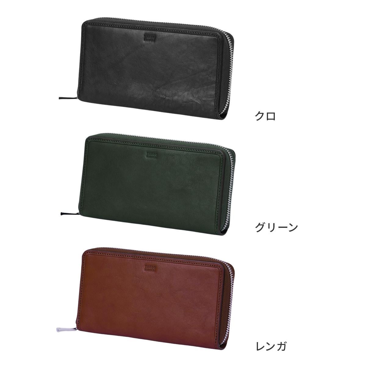 タケオキクチ 長財布 ラウンドファスナー TAKEO KIKUCHI 742626