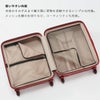 プロテカ スタリア CXR スーツケース PROTECA proteca-02352