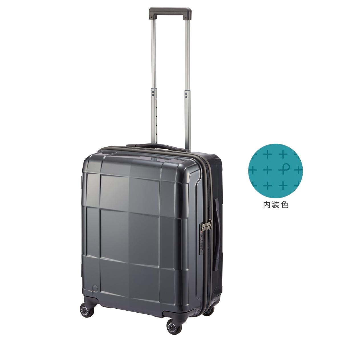 プロテカ スタリア CXR スーツケース PROTECA proteca-02352