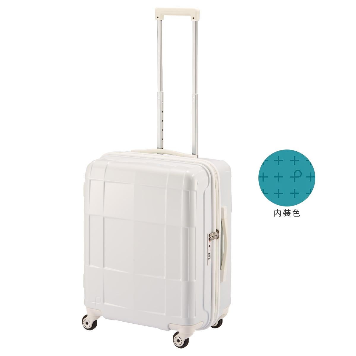 エース プロテカ スタリアCXR スーツケース キャリーケース 52L