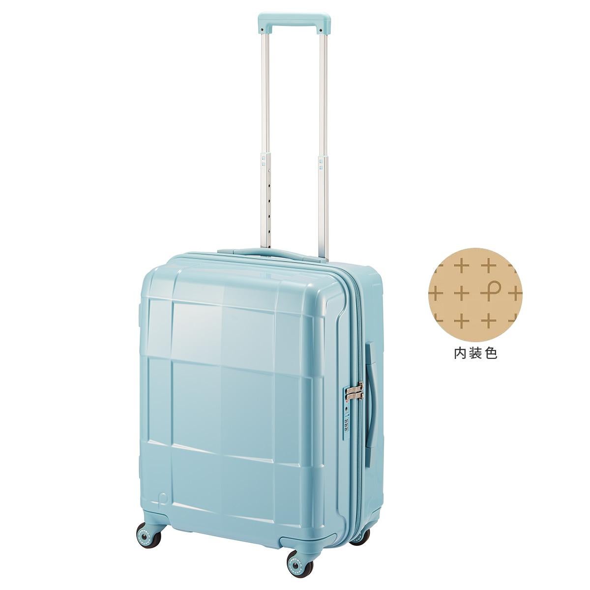 プロテカ スタリア CXR スーツケース PROTECA proteca-02352