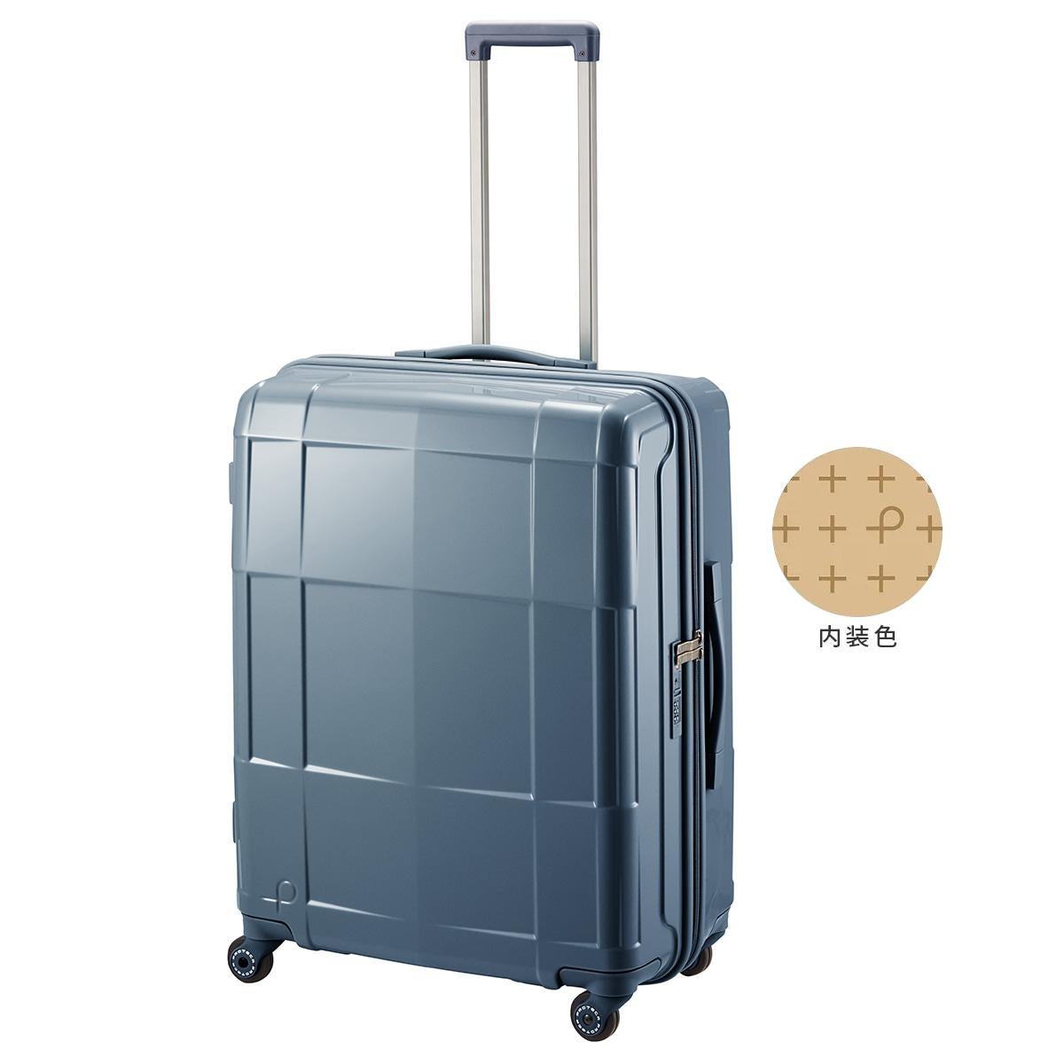 【良品】PROTECA スタリアCX 37L スーツケース ブルーグレー プレミアム3年保証】エース プロテカ スタリアCXR スーツケース