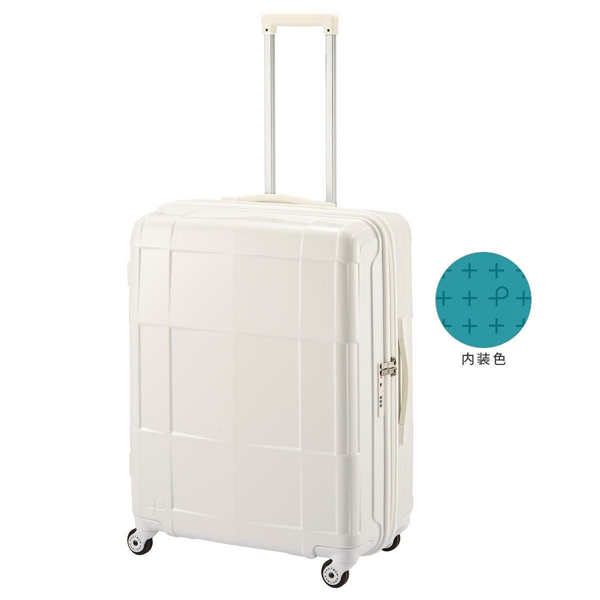 プロテカ スタリア CXR スーツケース PROTECA proteca-02353