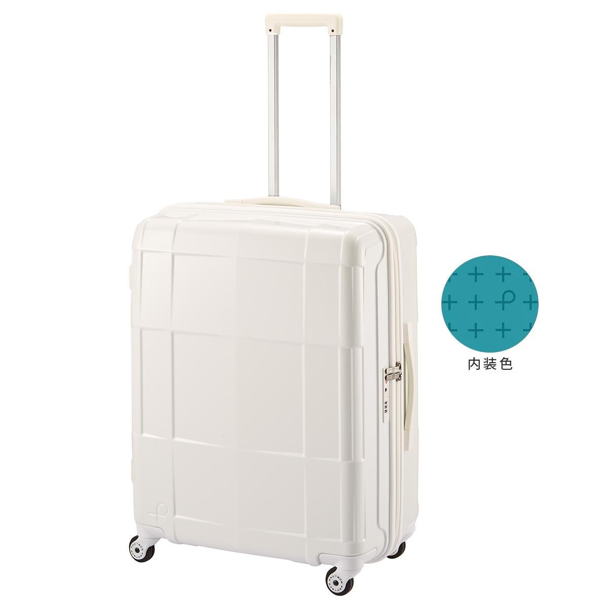 プロテカ スタリア CXR スーツケース PROTECA proteca-02353