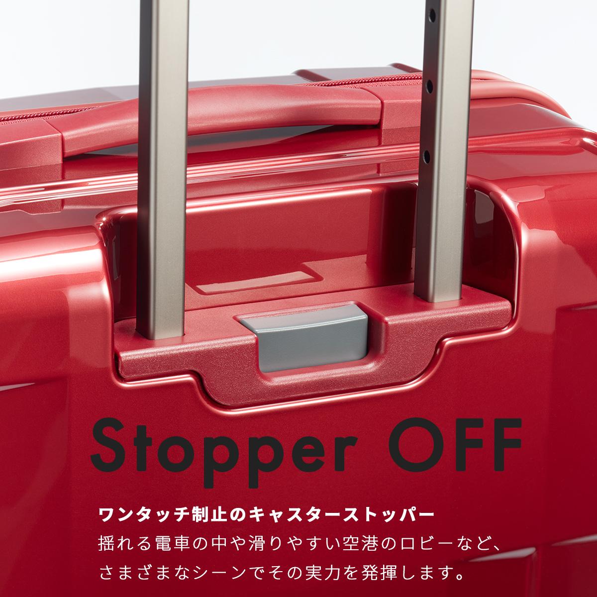 エース プロテカ スタリア CXR スーツケース 103L ACE PROTeCA STARIA