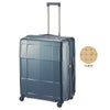 プロテカ スタリア CXR スーツケース PROTECA proteca-02354