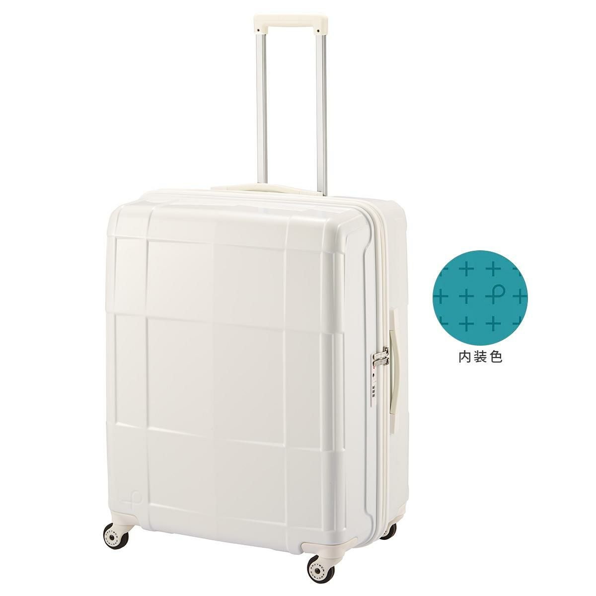 プロテカ スタリア CXR スーツケース PROTECA proteca-02354