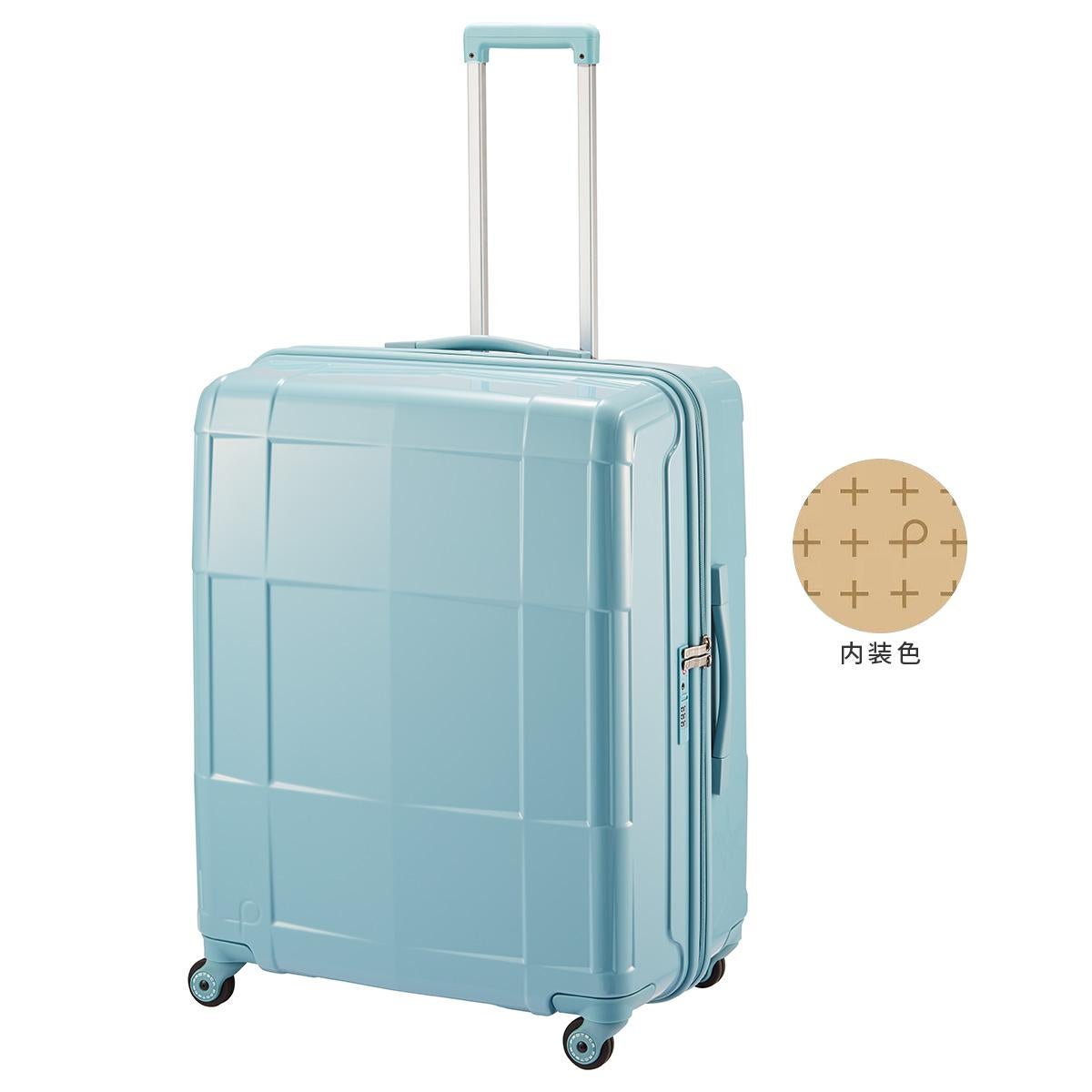 エース プロテカ スタリア CXR スーツケース 103L ACE PROTeCA STARIA