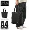 マンハッタンポーテージ ブラックレーベル コーデュラ305P トートバッグ Manhattan Portage BLACK LABEL mp1395-305pbl